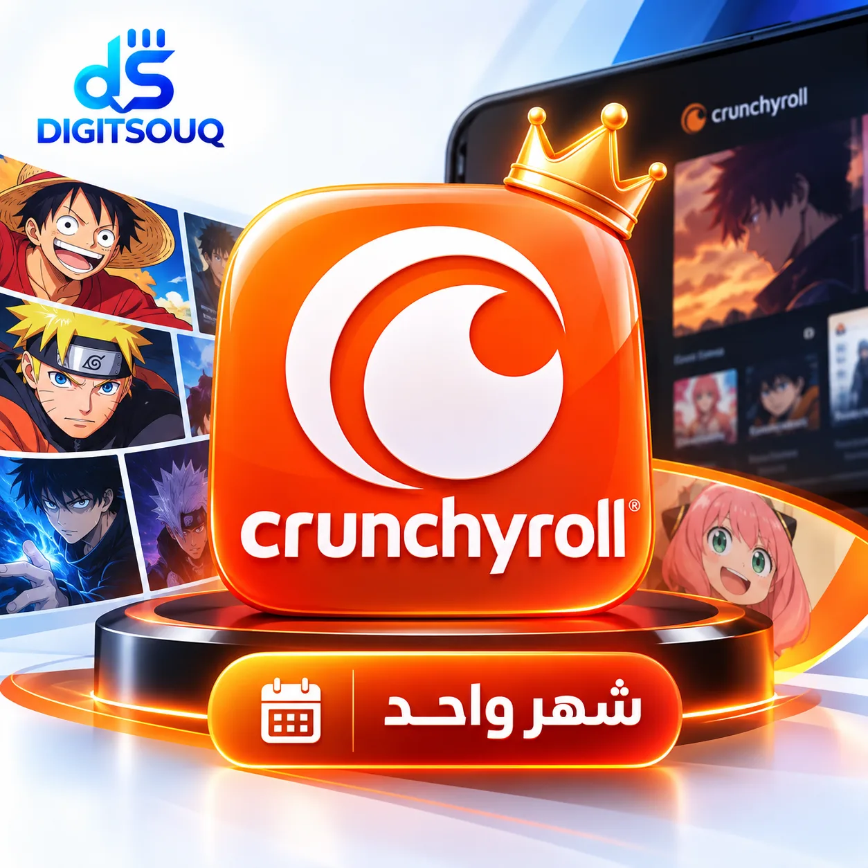 اشتراك كرانشي رول شهر | Crunchyroll Mega Fun